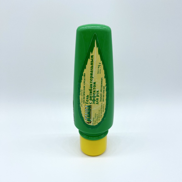 Tamb Gel Antibacterial Hand Sanitizer, 75g