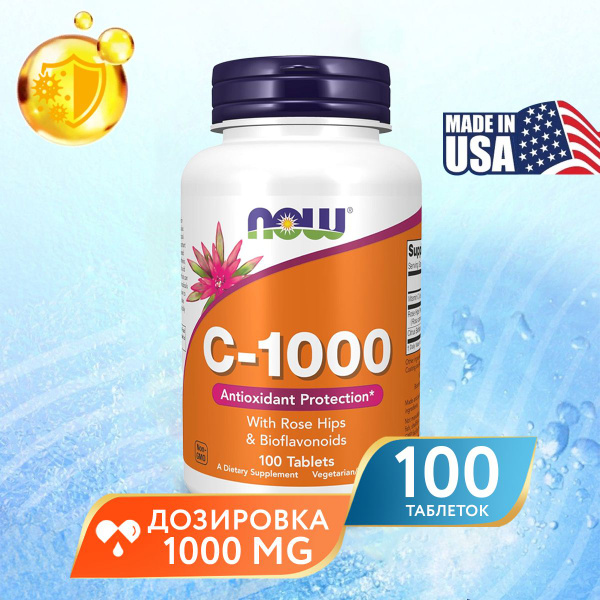 NOW Vitamin C-1000 with Rose Hips: 100 Tablets, Powerful Antioxidant for Immunity