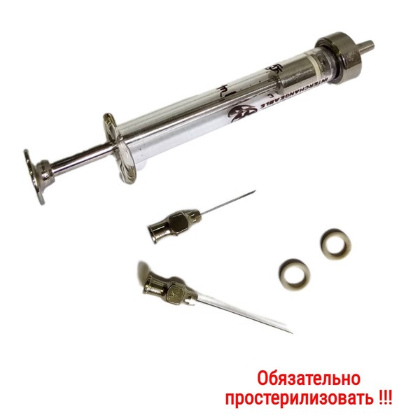 Reusable 1ml Glass Syringe with Needles