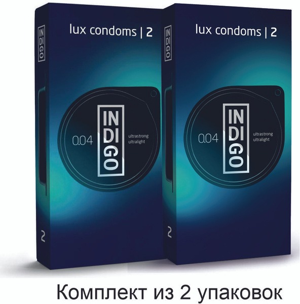 Indigo Lux Ultra-Thin Condoms: 2 x 2-Count Packs
