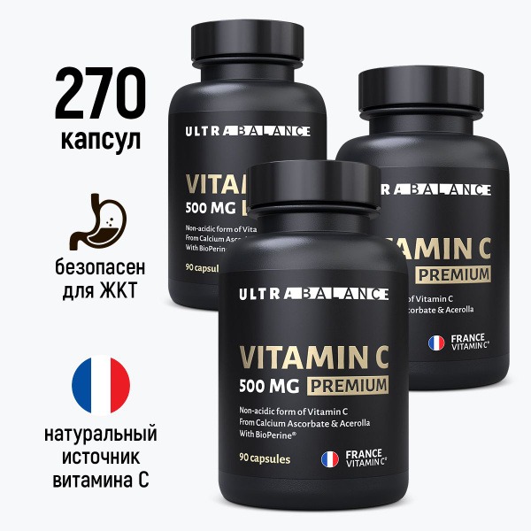 Ultrabalance Calcium Ascorbate Vitamin C 500mg - 270 Capsules