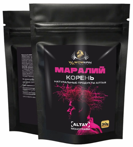 Leuzea Carthamoides (Maral Root) Herbal Tea for Hypertension - WowMan WMALTB1020