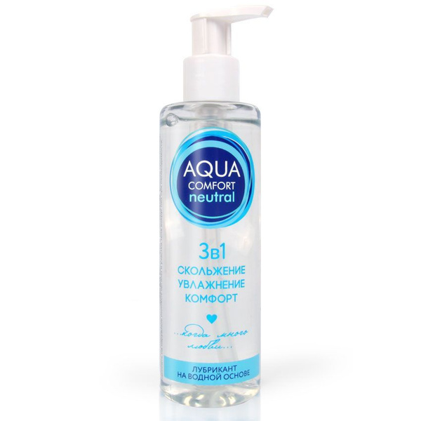 Aqua Comfort Neutral Water-Based Lubricant - 195g