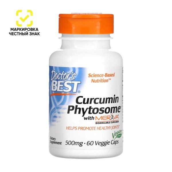 Curcumin 500mg Phytosome (Meriva) - Doctor's Best - 60 Vegan Capsules