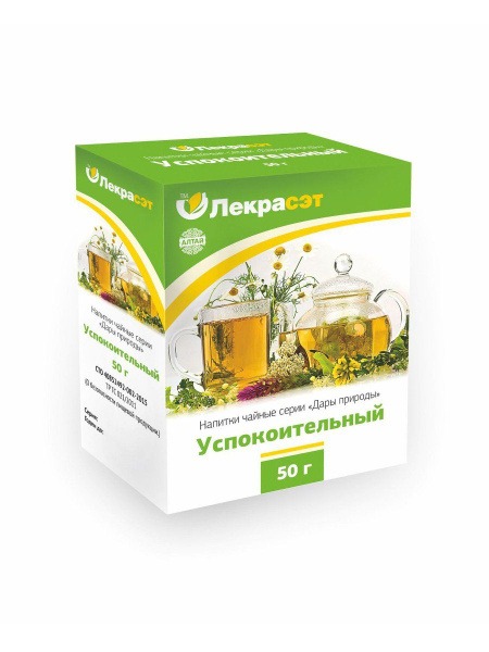 Calming Herbal Tea Bags (20 Count) - Stress Relief