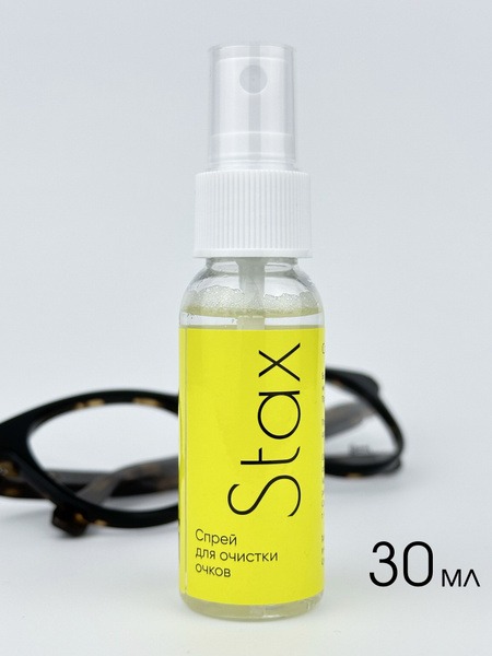 Stax Glasses Cleaning Spray, 30ml