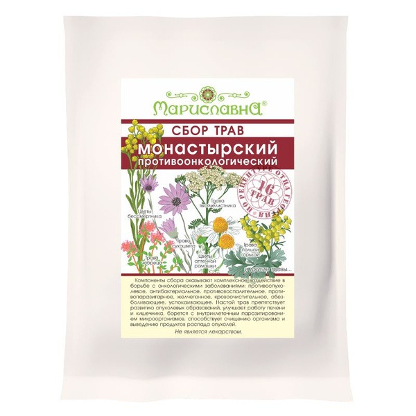 Marislavna Monastery Anti-Cancer Herb Blend (100g)