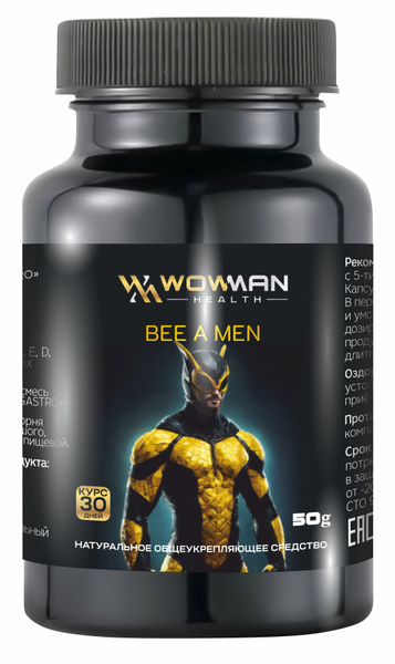 Bee Strong: Natural Men's Health Supplement