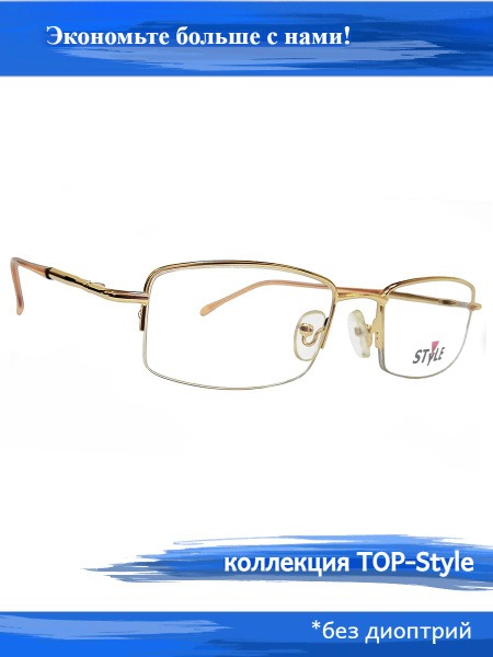 Universal Eyeglass Frames: Hypoallergenic, Round &amp; Square for Men, Women &amp; Kids
