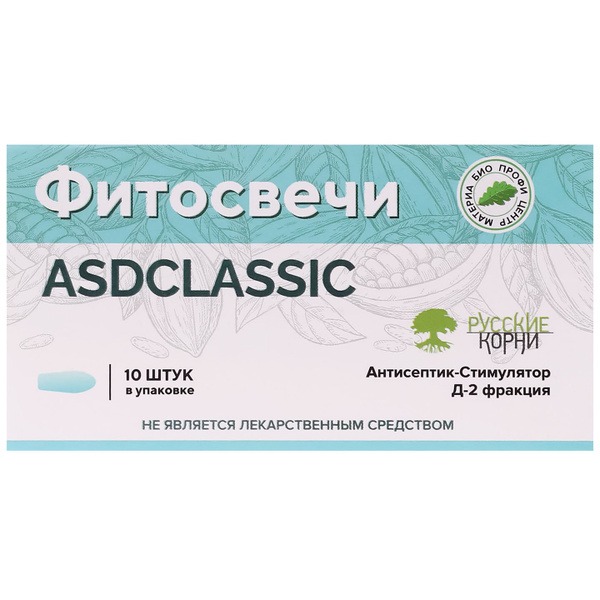 ASD 2 Fraction Candles (Adaptogen) - 10 Pack by Russkie Korni