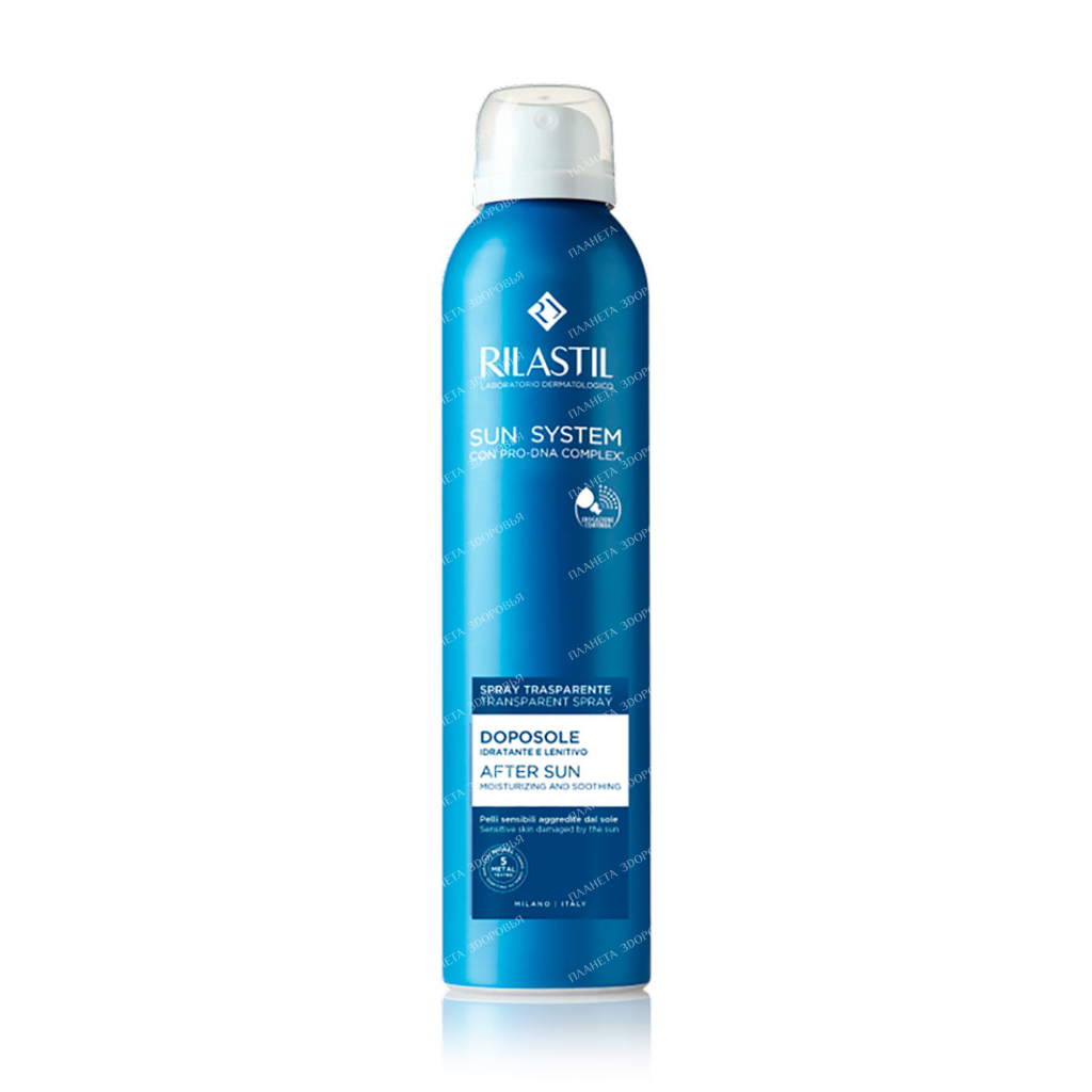 Rilastil SUN SYSTEM Moisturizing and soothing after-sun spray with pro-DNA complex for sensitive skin, 200 ml
