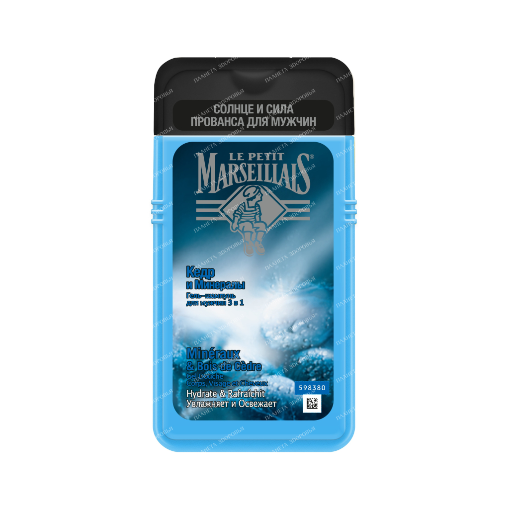 Le Petit Marseillais Cedar & Minerals Shampoo Gel for Men 3 in 1, 250 ml