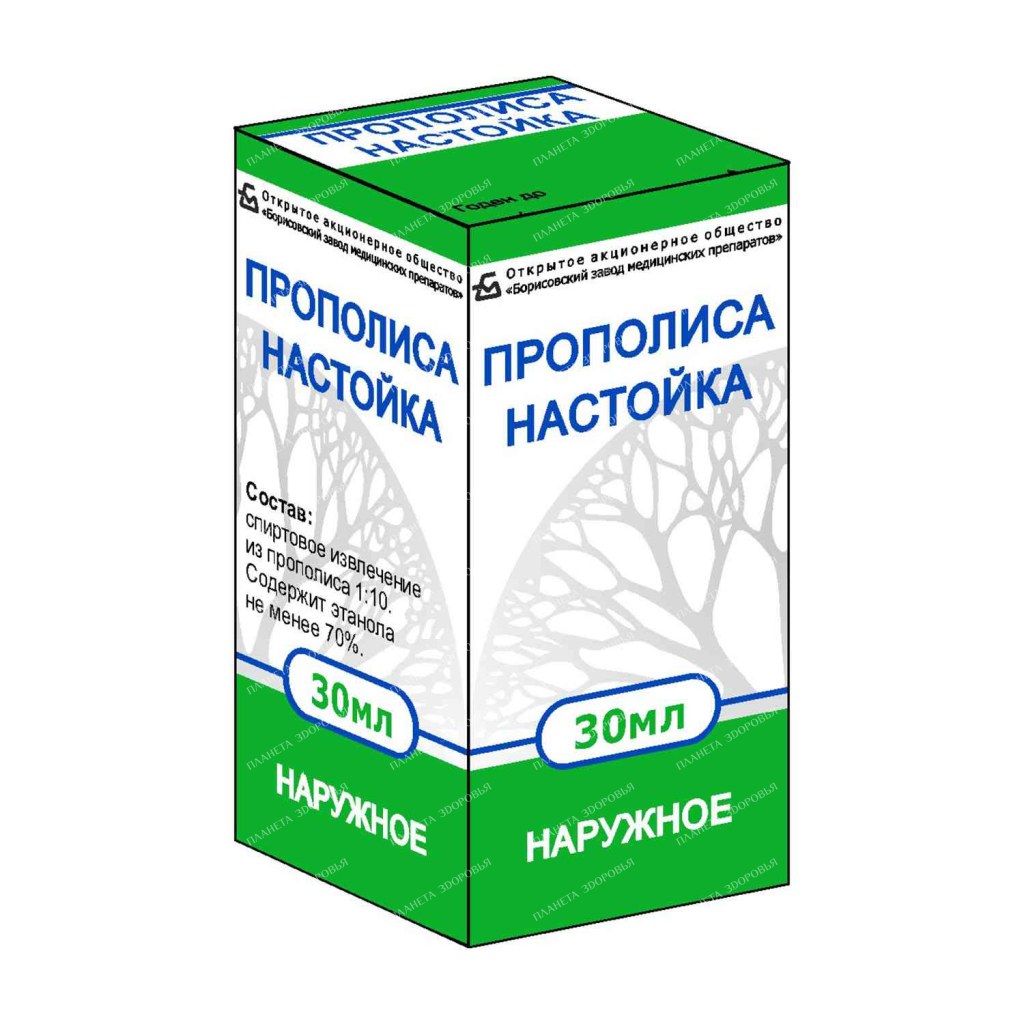 Propolis tincture 30ml №1