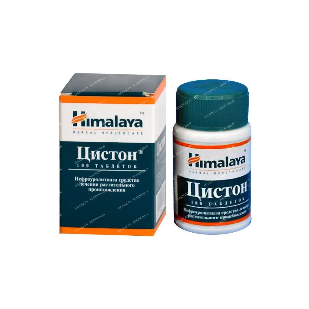 Cyston tablets №100
