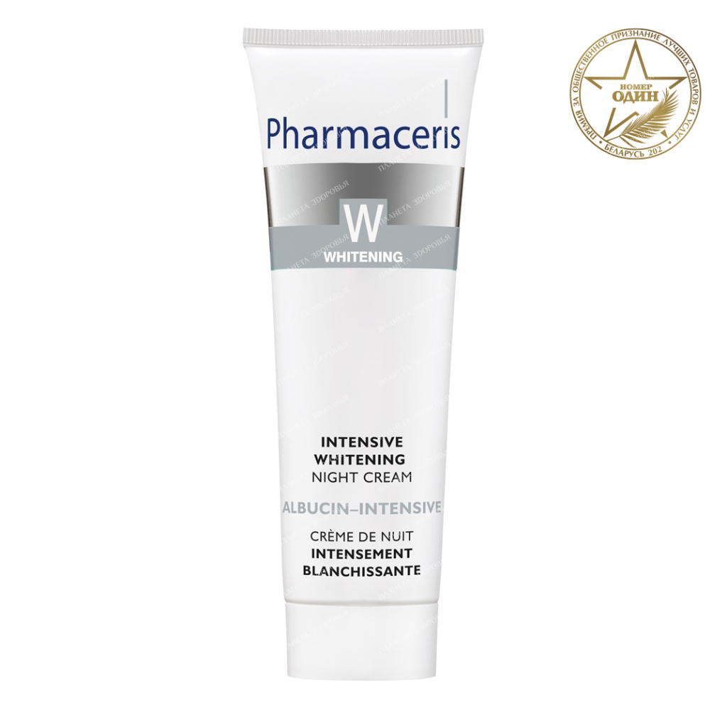 Pharmaceris W Albucin-Intensive Brightening Night Cream 30ml