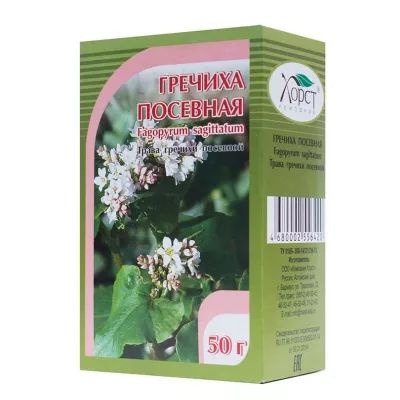 Buckwheat Herb Blend for Heart & Vessels, 50g - Horst