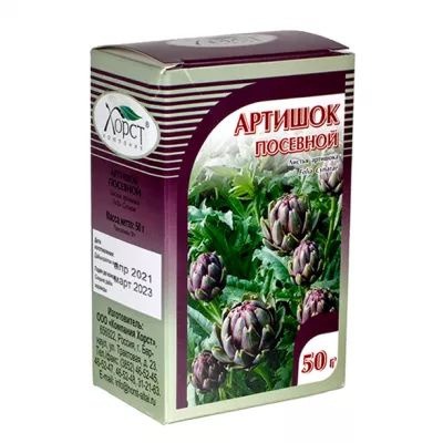 Artichoke Leaf Herbal Liver &amp; Kidney Blend (50g) - Horst