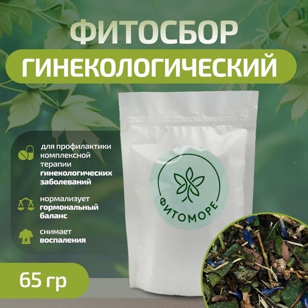 FitoMore Gynecological Herbal Blend, 65g