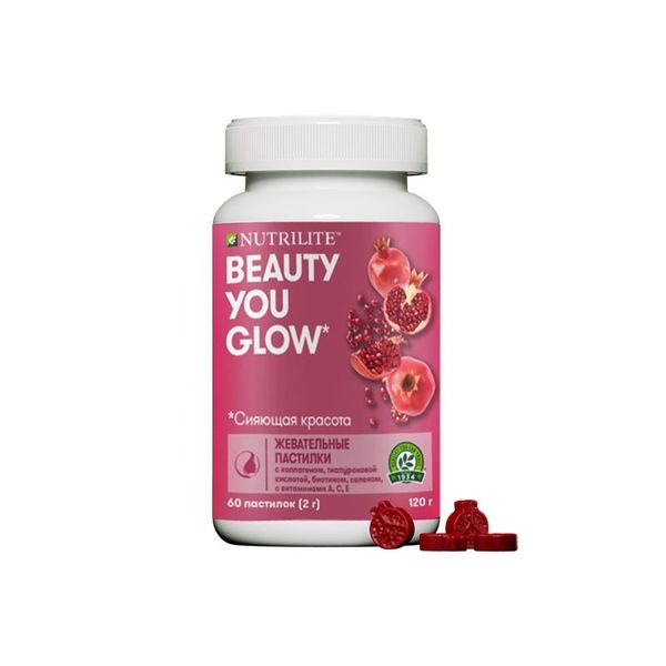 Nutrilite Beauty Glow Gummies: Radiant Skin from Within
