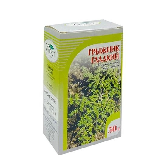 Smooth Gromwell Herbal Tea for Cold &amp; Joint Pain Relief (50g)
