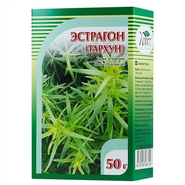 Tarragon (Estragon) Digestive Herbal Tea Blend, 50g - Horst
