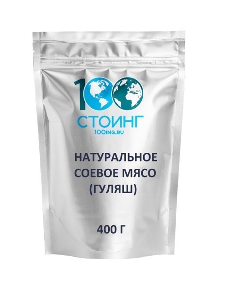 Soy Goulash (400g) - Organic Superfood