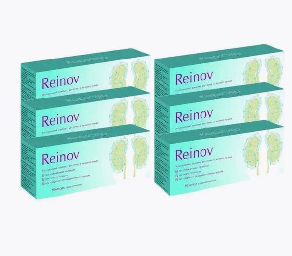 Reinov KapsOla Kidney &amp; Bladder Support: 60 Capsules