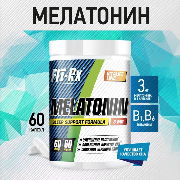 Melatonin 360mg Sleep Vitamins: 60 Capsules
