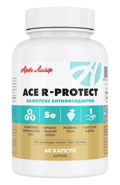 ArtLife ACE R Protect: High-Potency Antioxidant Complex for Cellular Health & Immune Support