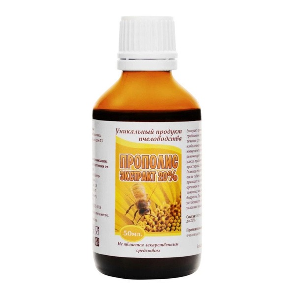 Propolis Extract 20% for Immunity &amp; Cold/Flu Relief (50ml)