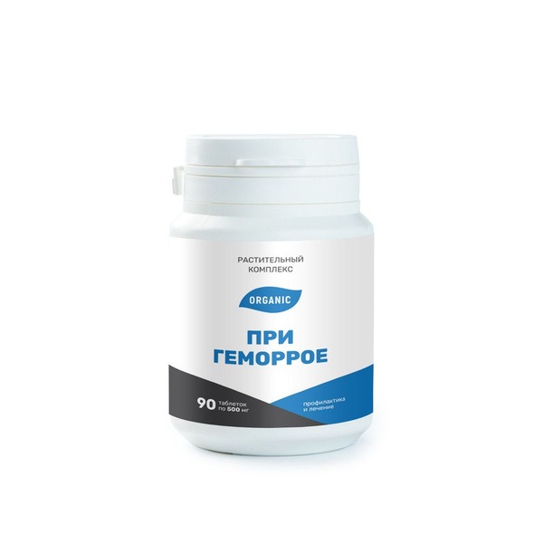 Hemorrhoid &amp; Fissure Relief: Herbal Remedy for Blood Thinning &amp; Gut Health