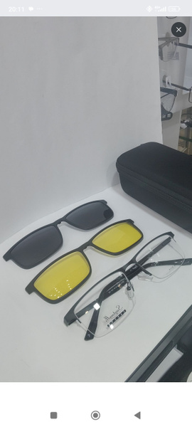 Polarized Sunglasses with Interchangeable Lenses