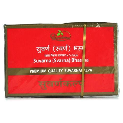 Suvarna Bhasma Dhootapapeshwar Ayurvedic Herbal Supplement (100mg/0.1g)