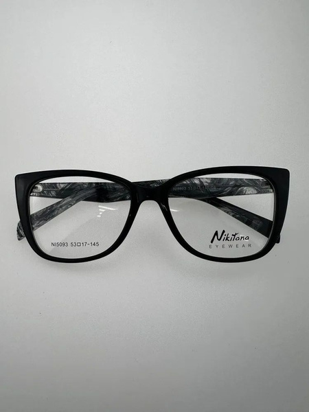 Eyeglass Frames