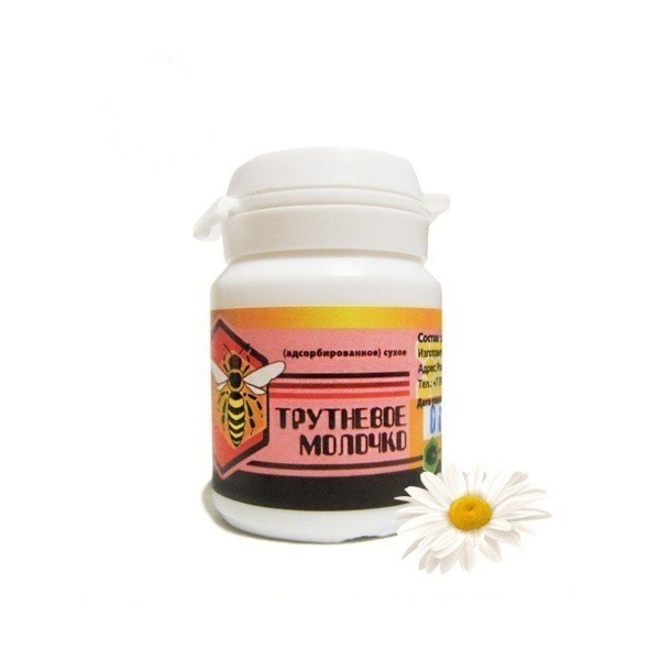 Drone Milk Extract 15g