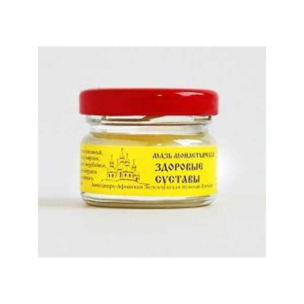 Monastery Ointment for Healthy Joints (28ml)