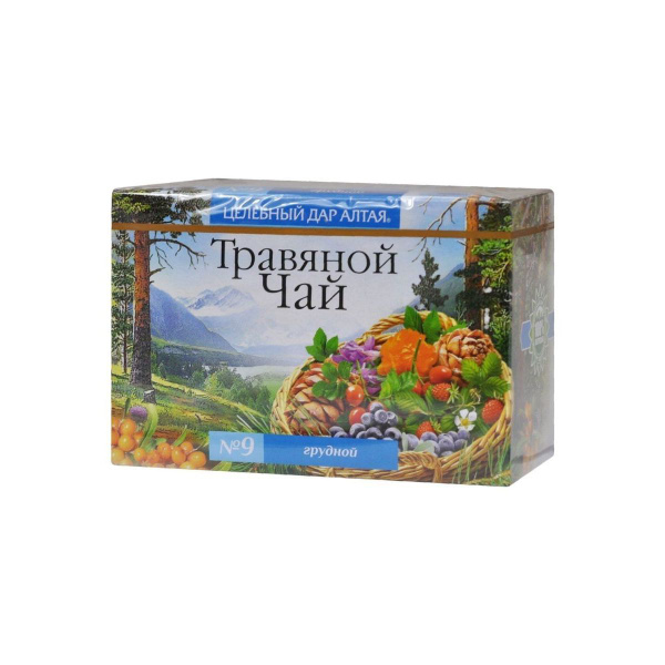 Altai Balm #9 Herbal Chest Tea (20 Bags)
