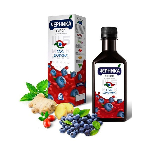Dr. Shuster Dragon's Eye Bilberry Syrup &amp; Special Ointment (250ml)