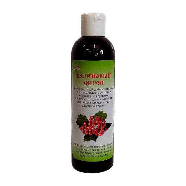 Elderberry Syrup for Immunity, Drinks &amp; Desserts (380ml) - Melmur
