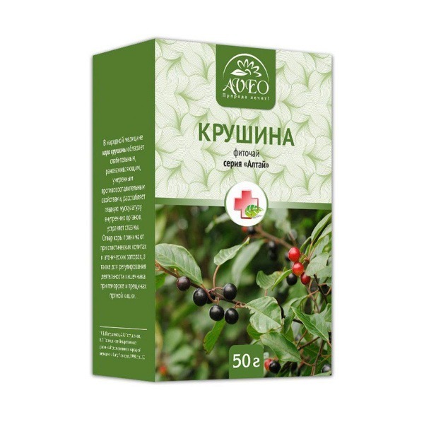 Laxative Herbal Tea Blend, 50g - Aveo (Alsu)