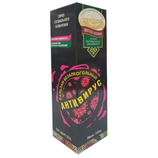 Bashkir Antiviral Balm (Alcohol-Free, 240ml)