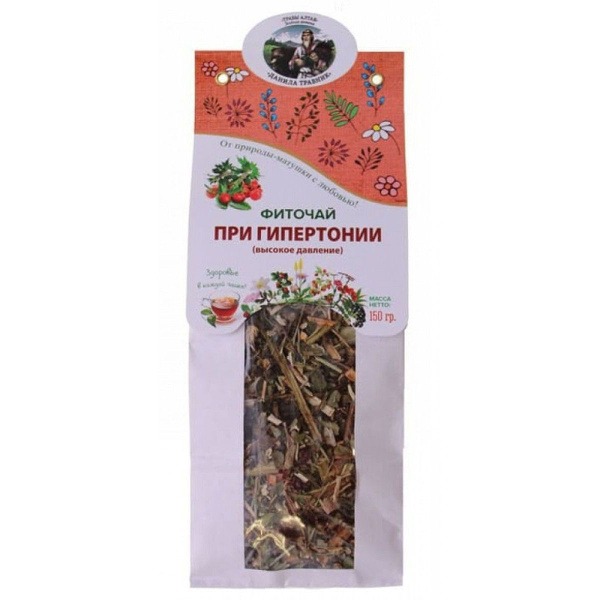 Danila Travnık's Herbal Tea for Hypertension (High Blood Pressure) - 150g