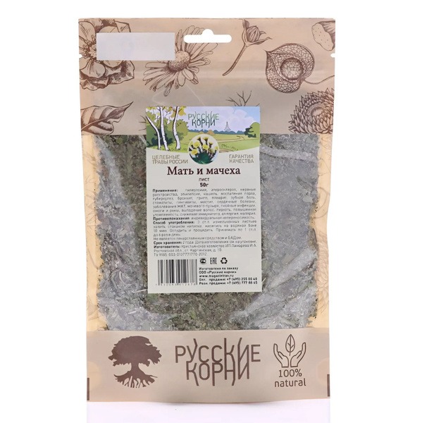 Motherwort & Coltsfoot Herbal Cough Remedy, 50g - Russian Roots