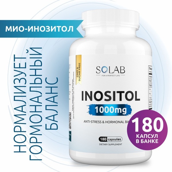 Inositol 1000mg for Women's Hormone Balance &amp; Health (180 Capsules)