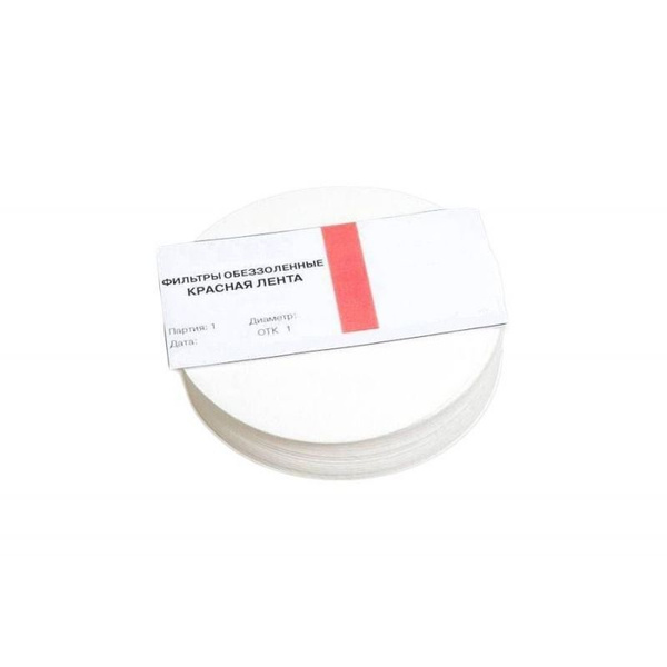 Red Ribbon D-70mm Ashless Filter