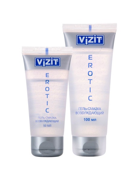 Vizit Erotic Exciting Gel Lubricant (50ml)