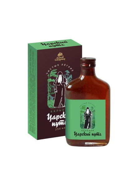 Royal Path Herbal Balm (3-Pack)