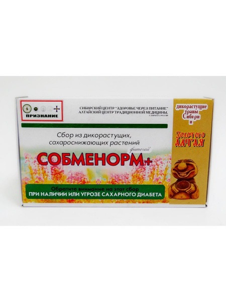 Sobmenorma: 20 Sachets (2g Each), 2 Packs