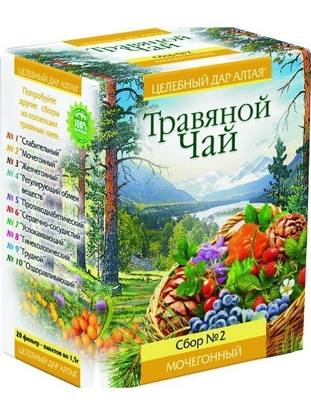 Diuretic Tea #2, 20 Bags