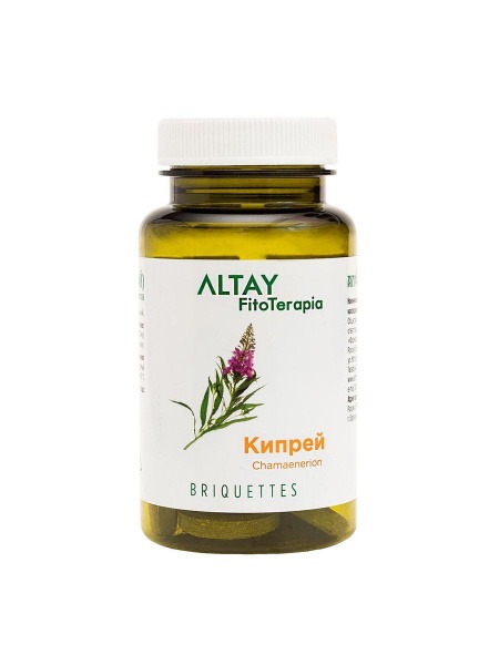 Ivan Chai Alfit #25: Organic Herbal Tea Blend